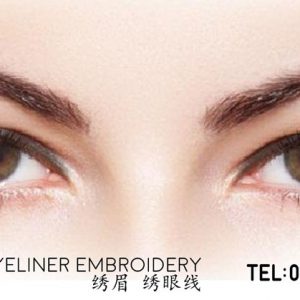 Eyebrow Embroidery Promotion