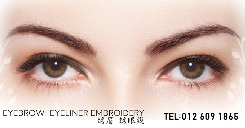 Eyebrow Embroidery Promotion