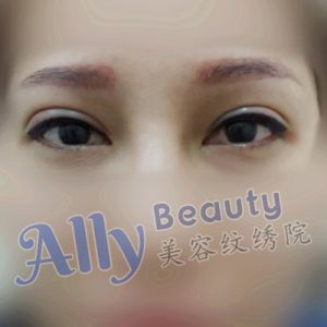 eyeliner embroidery kl customer sample