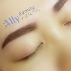ally beauty eyebrow embroidery sample 09 kl cheras ampang