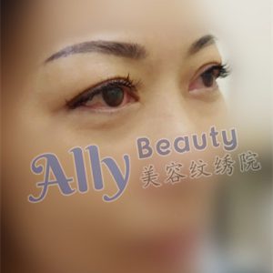 eyelash extension customer sample
