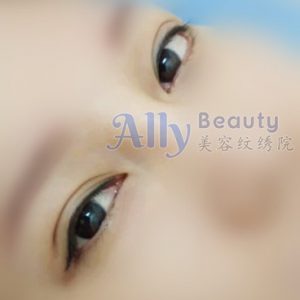 eyeliner embroidery kl cheras ampang sample