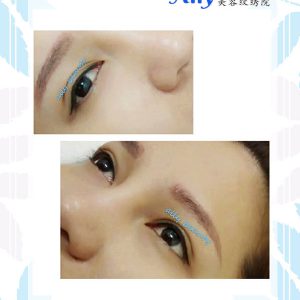eyeliner embroidery customer sample