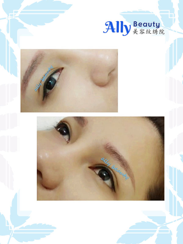 eyeliner embroidery customer sample