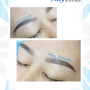 ally beauty eyebrow embroidery sample kl cheras ampang