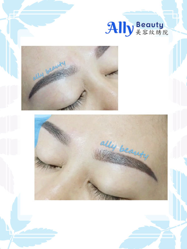 ally beauty eyebrow embroidery sample kl cheras ampang