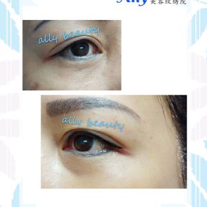 eyeliner embroidery sample