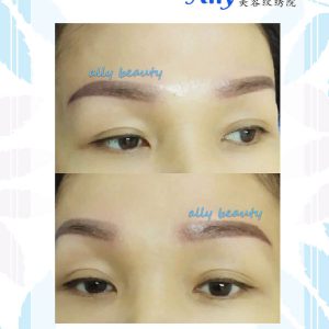 best eyebrow embroidery sample malaysia kl cheras ampang, eyeliner embroidery sample, ally beauty eyebrow embroidery