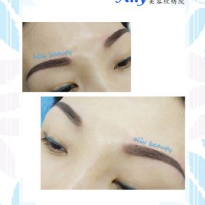 best eyebrow embroidery sample malaysia kl cheras ampang