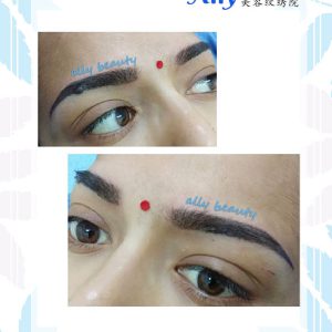 best eyebrow embroidery sample malaysia kl cheras ampang, eyeliner embroidery sample, ally beauty eyebrow embroidery