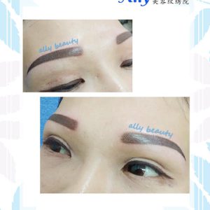 best eyebrow embroidery sample malaysia kl cheras ampang