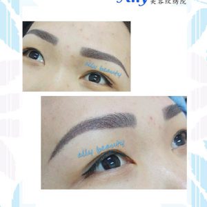 eyeliner embroidery sample kl cheras ampang