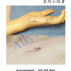 简约小纹身 Minimal Tiny Tatto Sample 6