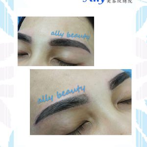 male eyebrow embroidery services kl cheras ampang