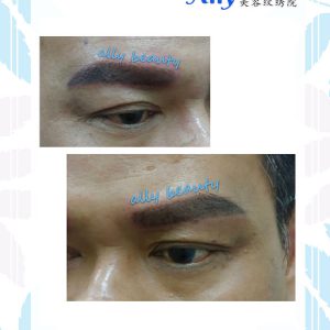 male eyebrow embroidery sample kl cheras ampang