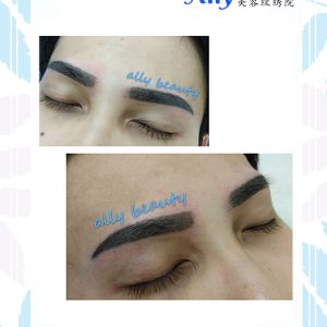 eyebrow embroidery for guys ampang kl cheras