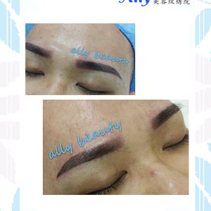 Male Guy Eyebrow Embroidery Sample