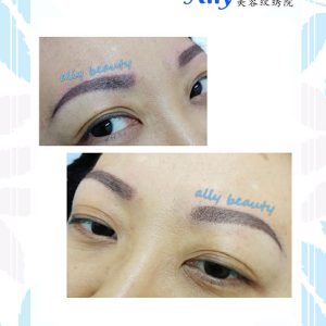 eyebrow embroidery sample 01
