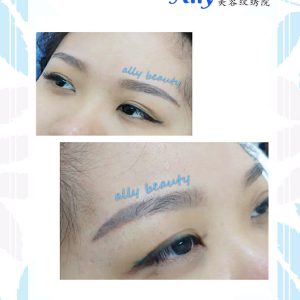 eyebrow embroidery sample 03