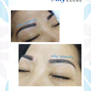 eyebrow embroidery sample 05