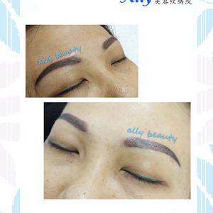 eyebrow embroidery sample 07