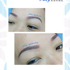 eyebrow embroidery sample 09