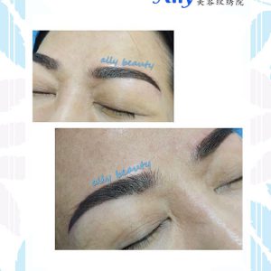 eyebrow embroidery sample 11
