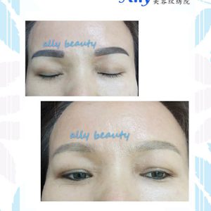 eyebrow embroidery sample 12