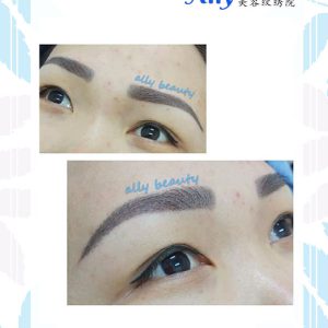eyebrow embroidery sample 13