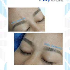 eyebrow embroidery sample 14