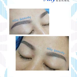 eyebrow embroidery sample 16