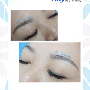 eyebrow embroidery sample 18