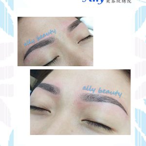eyebrow embroidery sample 20