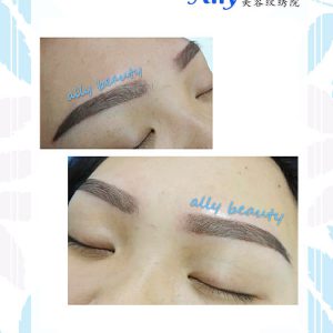 eyebrow embroidery sample 21