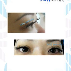 eyelash extension kl cheras ampang sample 04