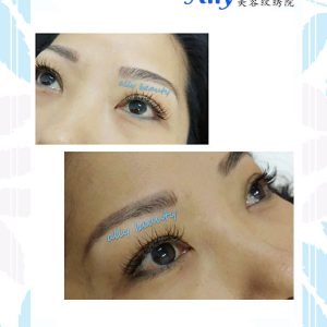 eyelash extension cheras ampang kl sample 05