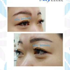 eyelash extension ampang cheras sample 09