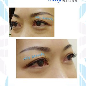 eyelash extension kl cheras sample 10