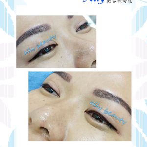 eyeliner embroidery kl cheras ampang sample 04