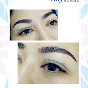 eyeliner embroidery kl cheras ampang sample 05