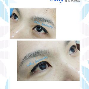 eyeliner embroidery kl cheras ampang sample 07