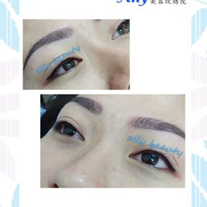eyeliner embroidery sample 12