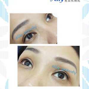 eyeliner embroidery sample kl cheras ampang