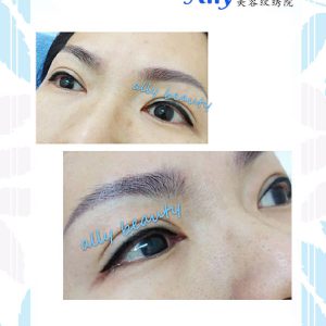 eyeliner embroidery kl cheras sample
