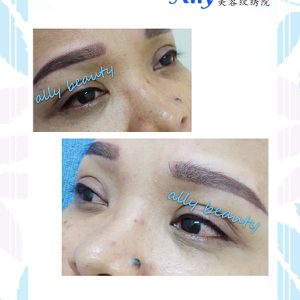 eyeliner embroidery ampang kl cheras sample
