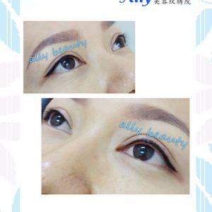 eyeliner embroidery best sample