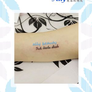 customer mini tattoo sample 24