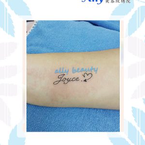 customer mini tattoo sample 27