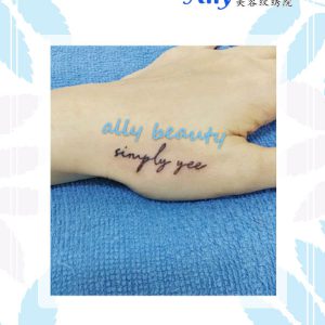 minimal tattoo kl cheras ampang sample