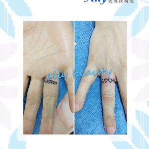 tiny tattoo kl cheras sample